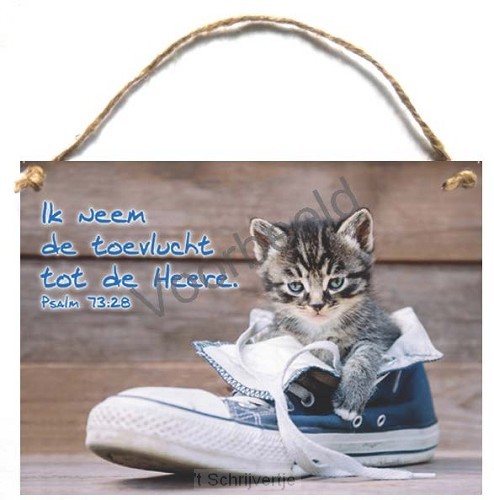 Ik neem de toevlucht