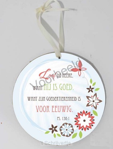 Loof de HEERE