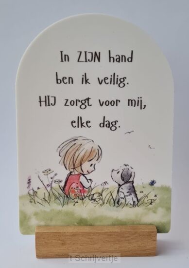In Zijn hand ben ik veilig