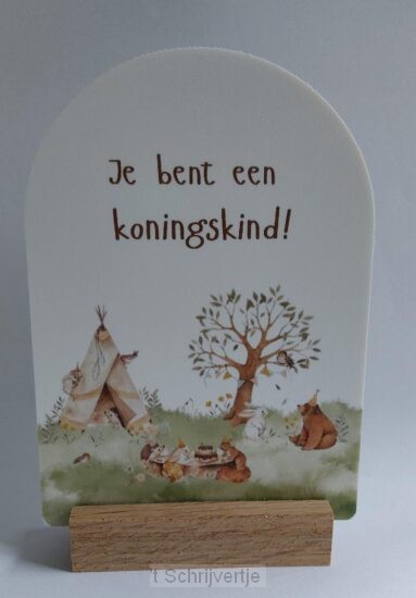 Je bent een Koningskind