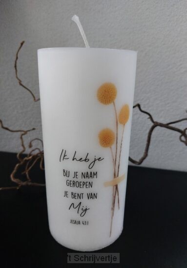 Ik heb je bij je naam geroepen