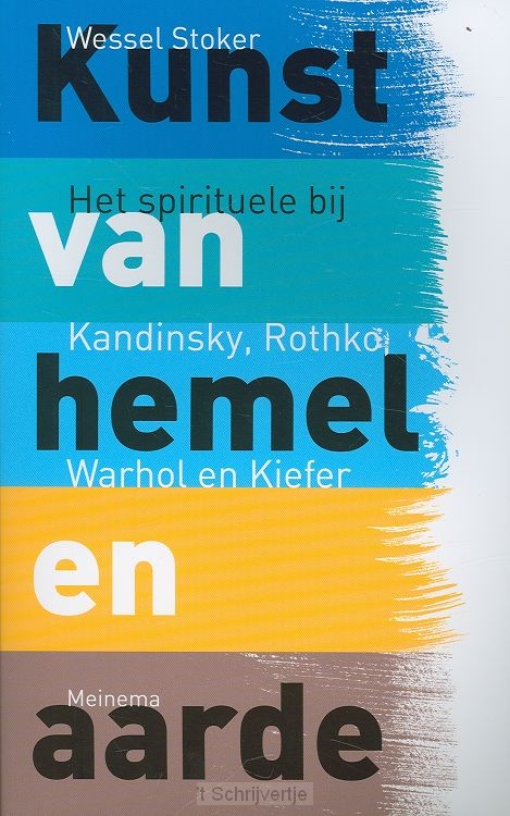 Kunst van hemel en aarde  POD