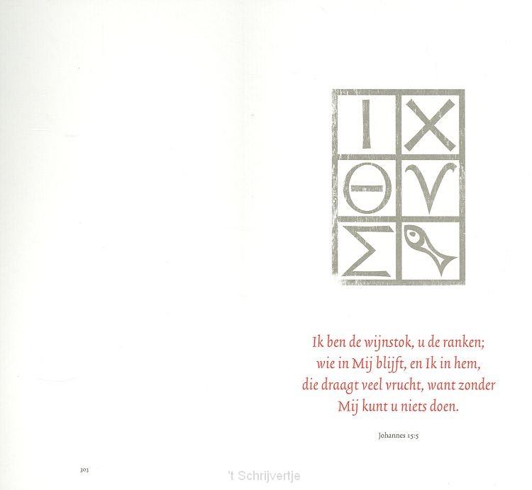 Belijdeniskaart 303 set 10