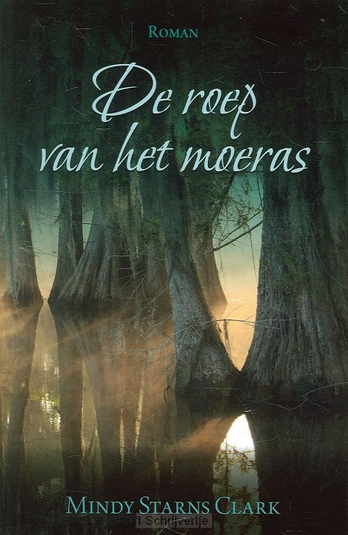 Roep van het moeras