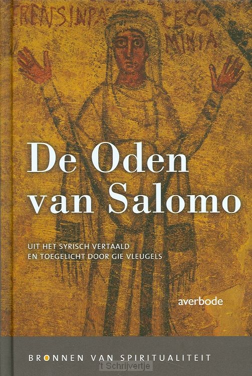 Oden van salomo
