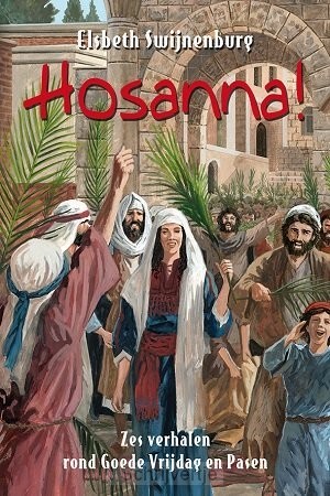 Hosanna!