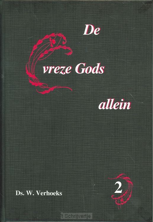 Vreze Gods allein 2