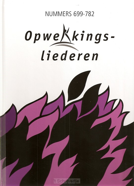 Opwekking muziekboek 5 (699-782)