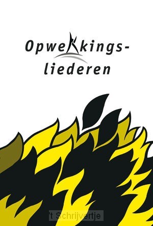 Opwekking muziek 44 (832-844)