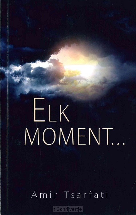 Elk moment