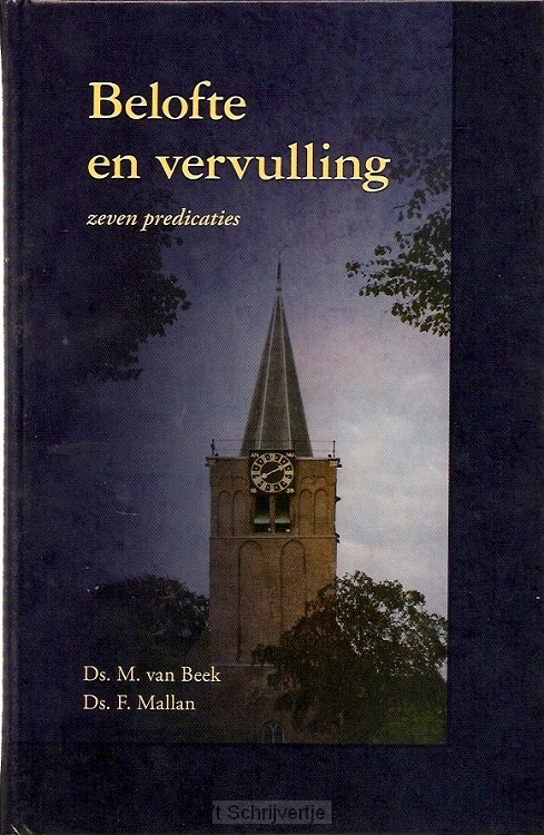 Belofte en vervulling
