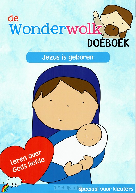 Wonderwolk doeboek - kerst