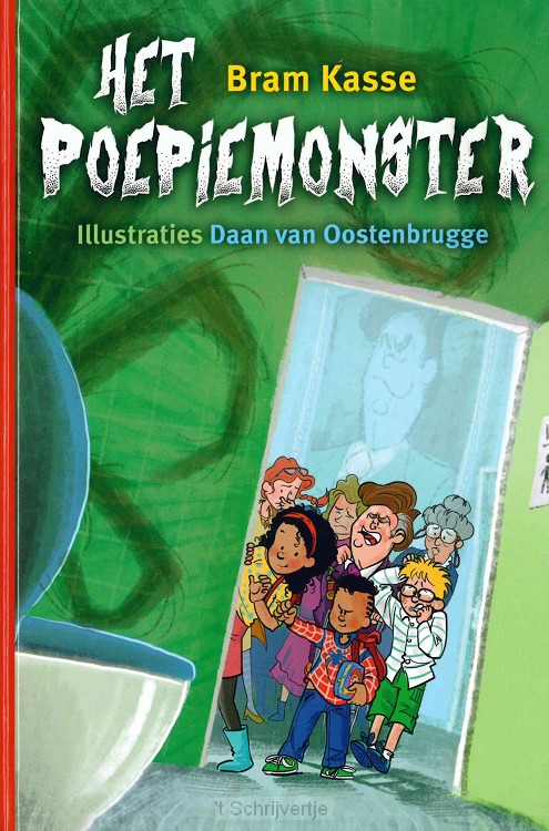 Het poepiemonster