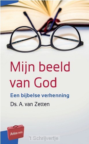 Mijn beeld van God