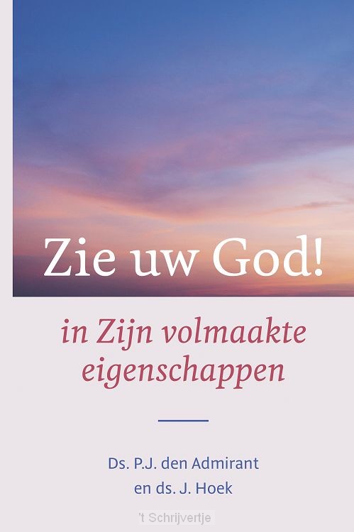Zie uw God!