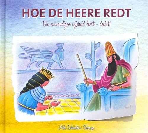 Die eenvoudigen 11 Hoe de Heere redt