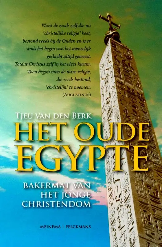 Oude egypte bakermat van het jonge