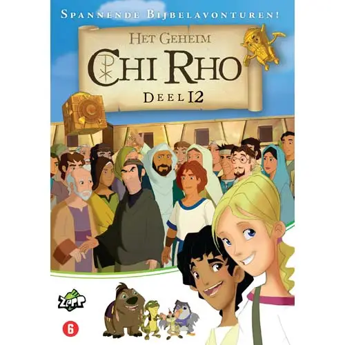 David en Saul - De verloren zoon