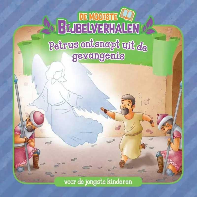 Petrus ontsnapt uit de gevangenis