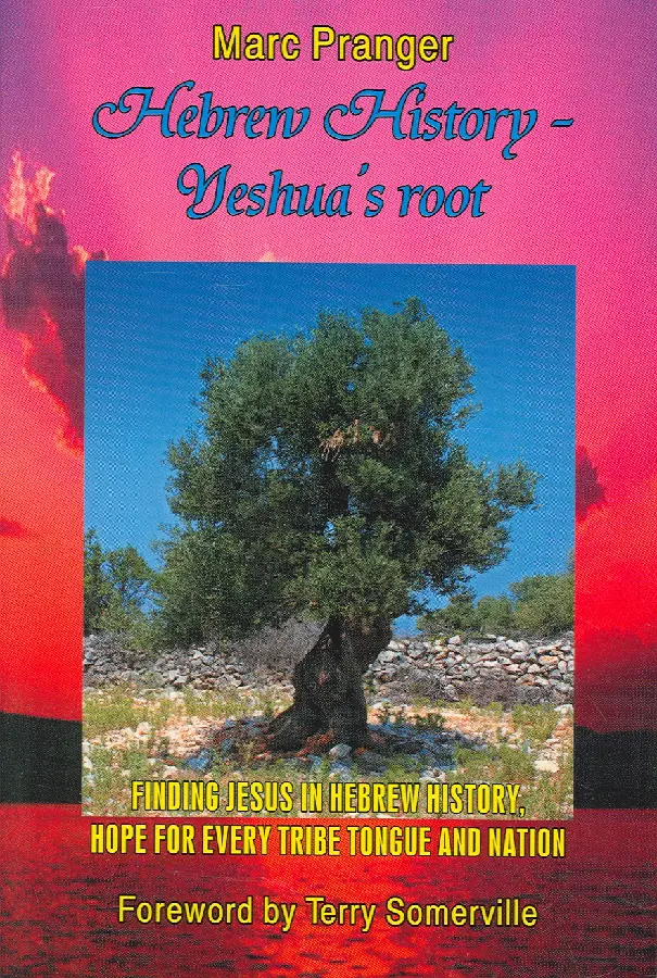 Hebrew history Yeshua's root