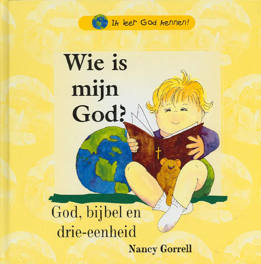 Wie is mijn God