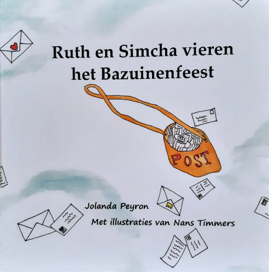 Ruth en Simcha vieren het bazuinenfeest