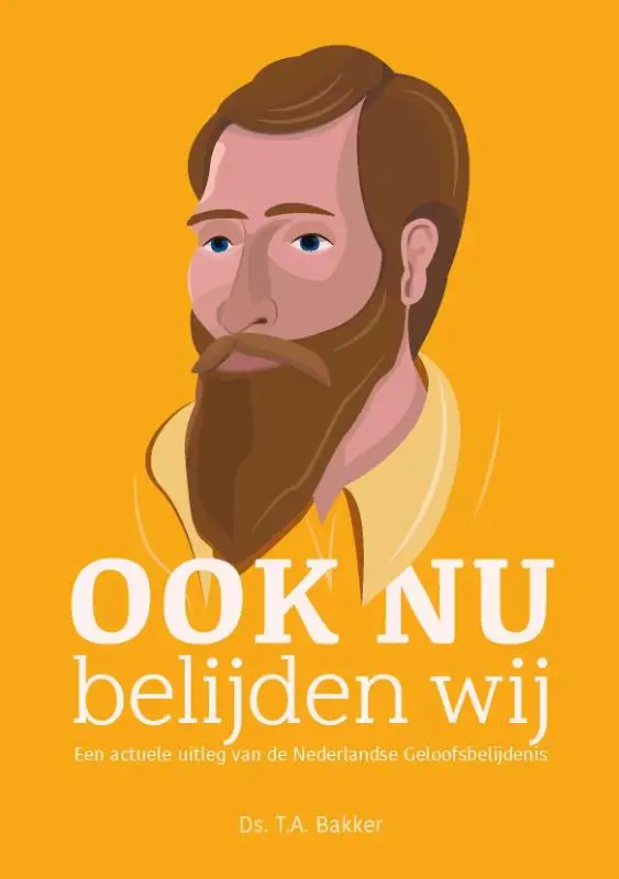 Ook nu belijden wij
