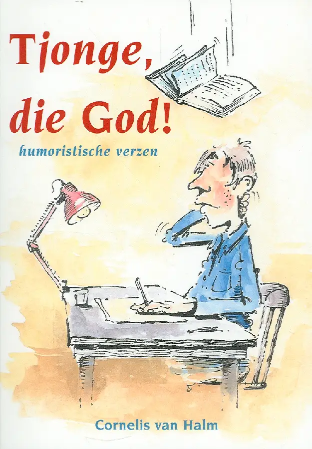 Tjonge die God