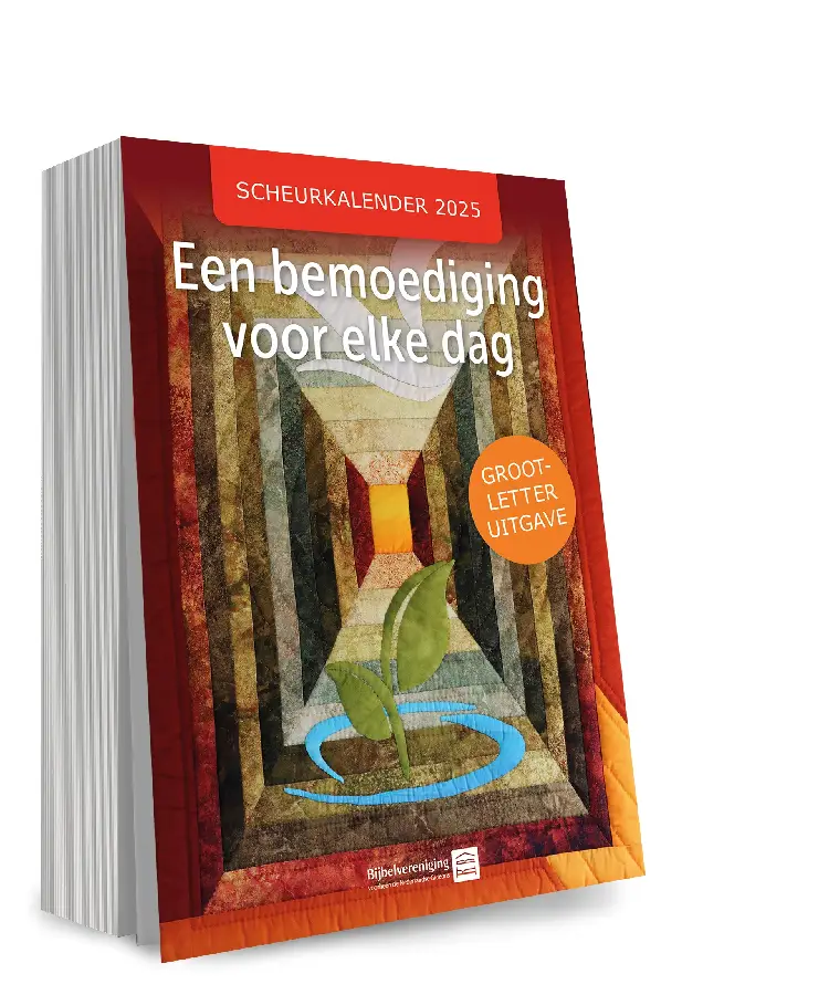 Bemoediging voor elke dag 2025 kalender