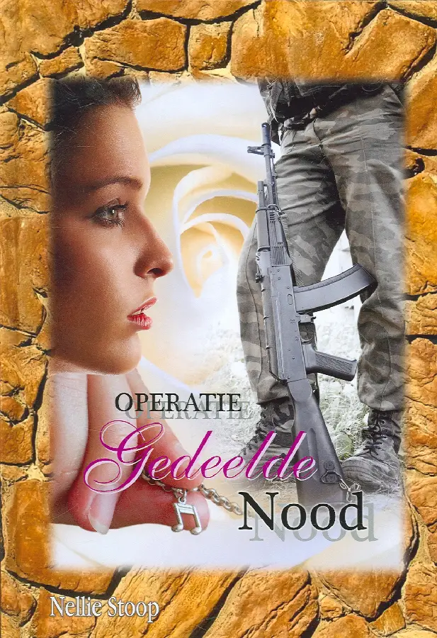 Operatie gedeelde nood