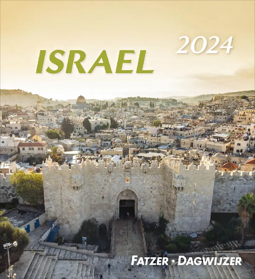 Kalender 2024 hsv Israel