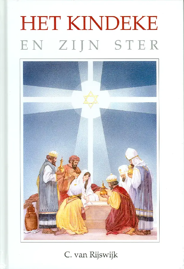 Kindeke en Zijn ster