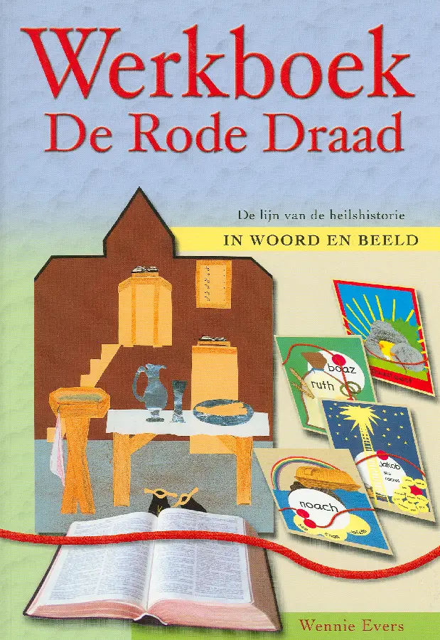 RODE DRAAD WERKBOEK