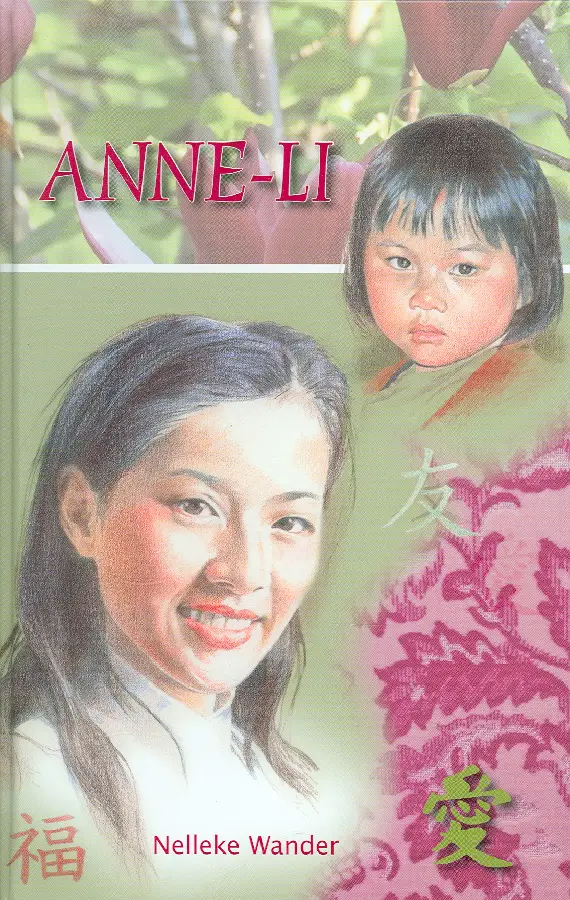 Anne-li