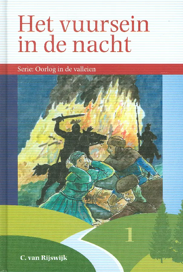 Vuursein in de nacht 1