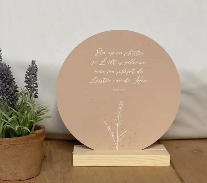 Muurcirkel Sta op en schitter