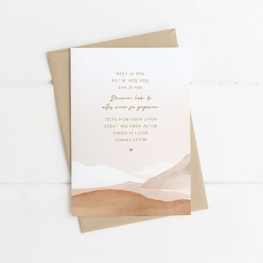 Weet je wel dat Ik heel veel van je hou