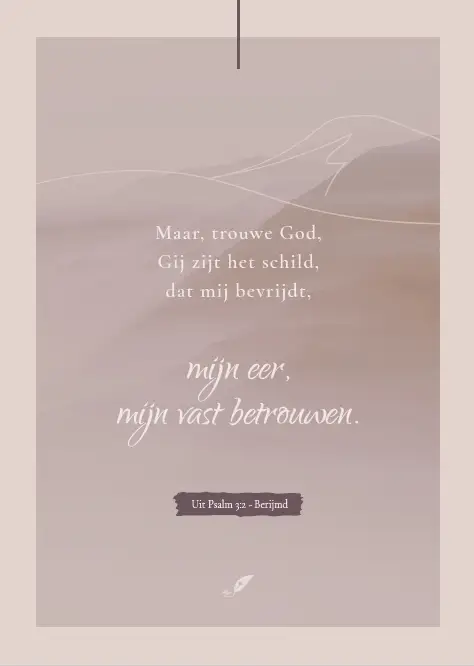 Maar, trouwe God, Gij zijt