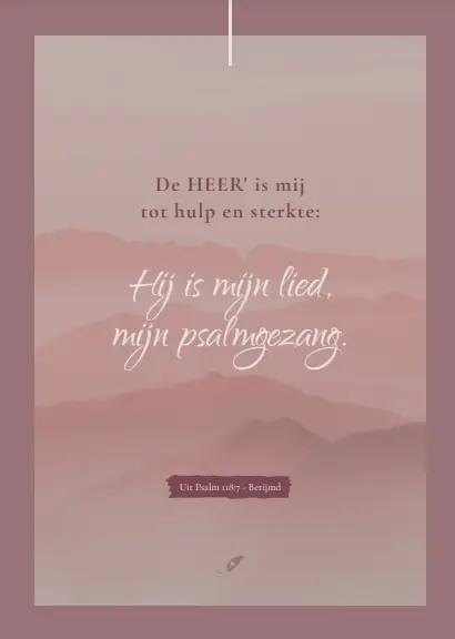 De Heer' is mij tot hulp