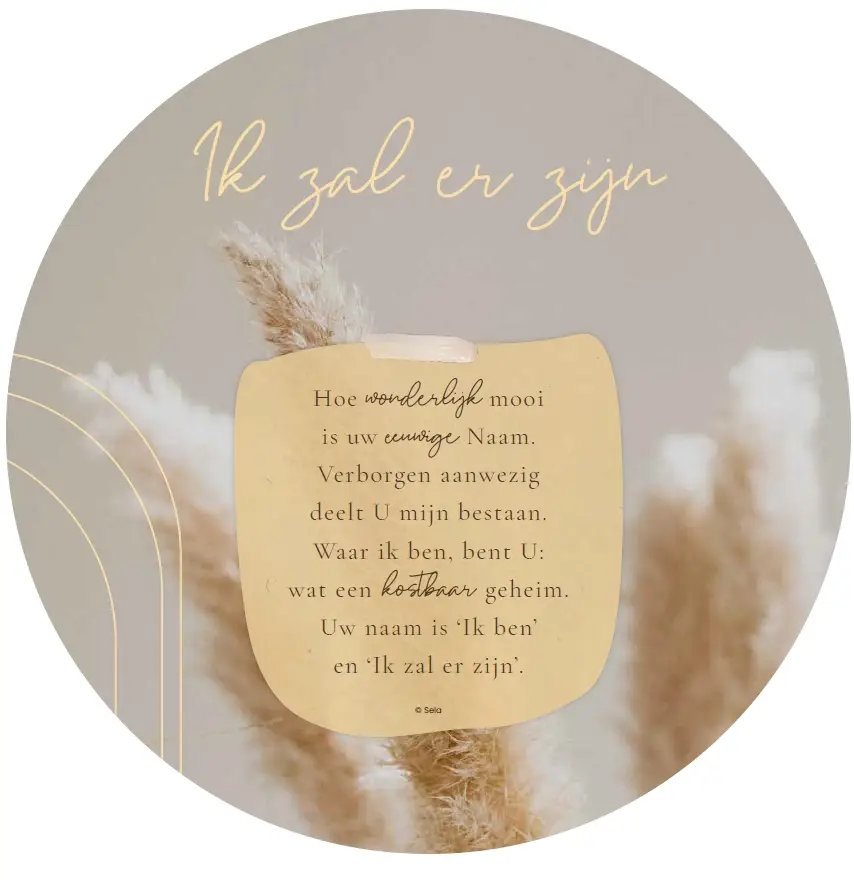 Muurcirkel Ik zal er zijn