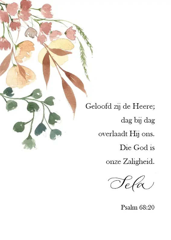 Geloofd zij de Heere