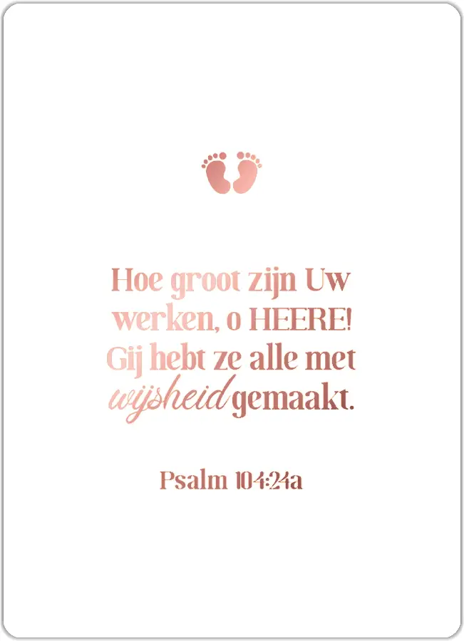 Hoe groot zijn Uw werken, o HEERE!