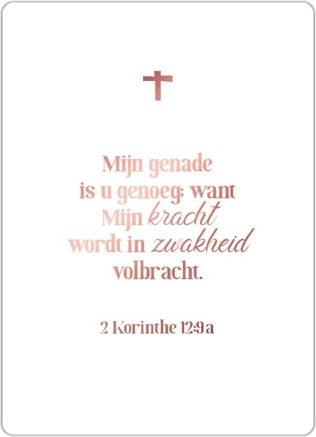 Mijn genade is u genoeg