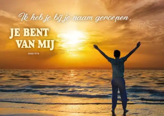 Ik heb je bij je naam