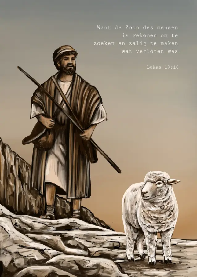 Poster A4 Want de Zoon des mensen