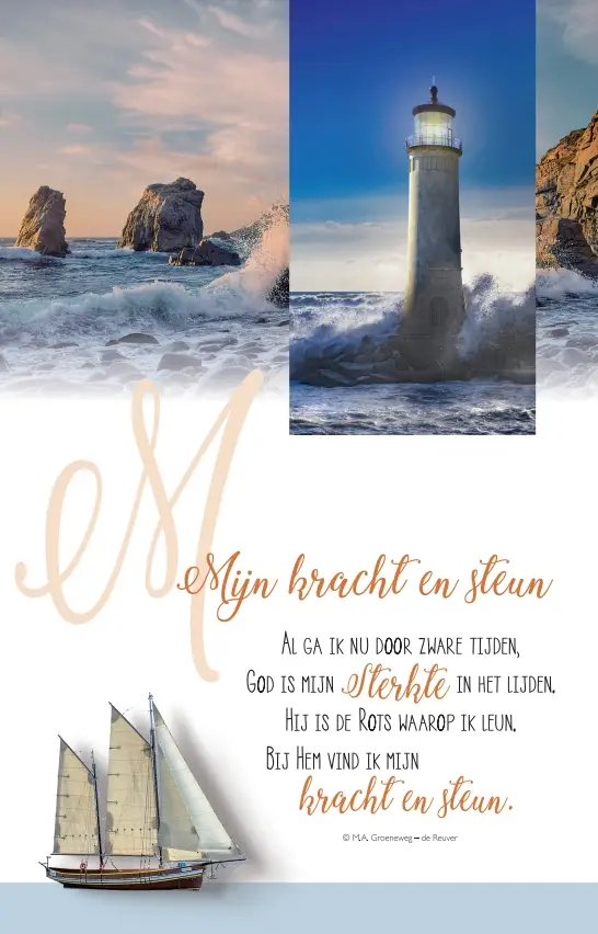 Wenskaart God is getrouw