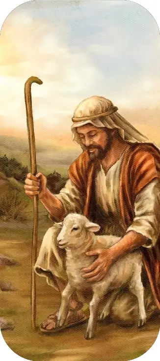 Boekenlegger Herder met lammetje