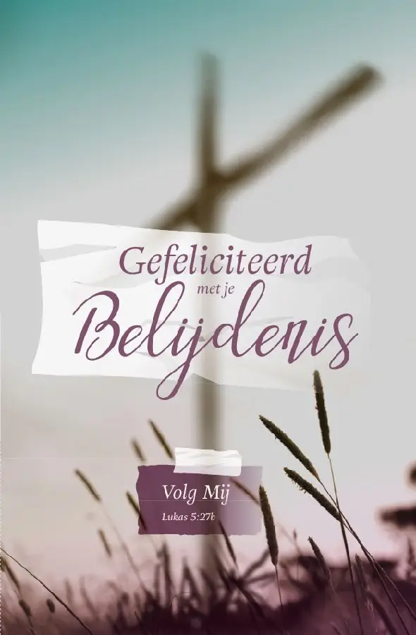 Wenskaart Gefeliciteerd je Belijdenis