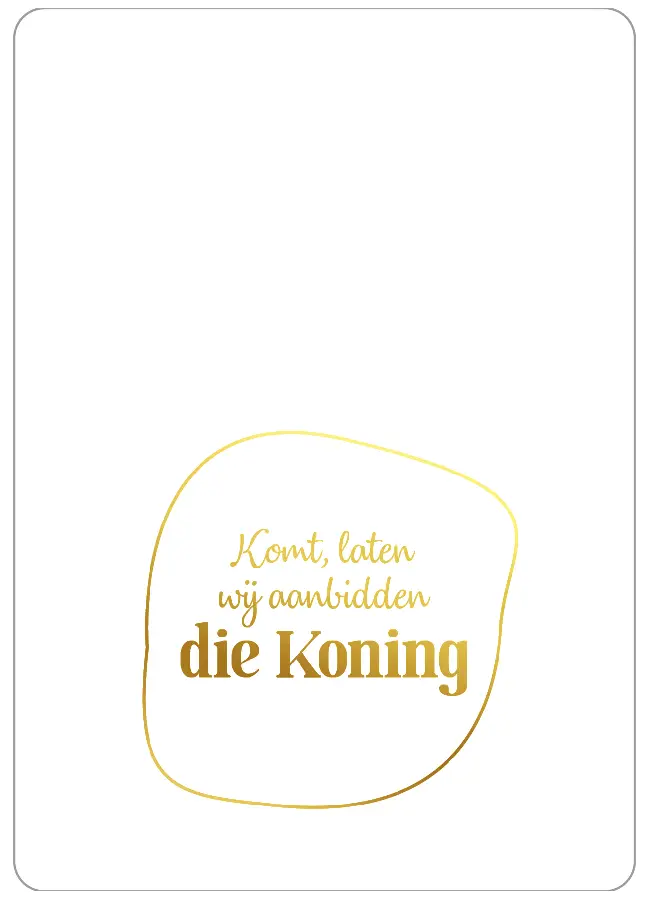 Komt, laten wij aanbidden