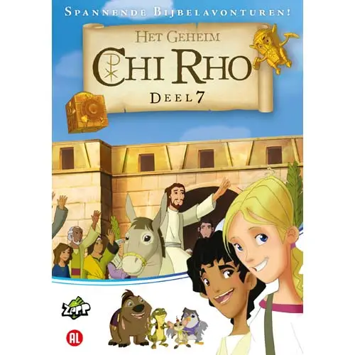 Destolen boekrol  intocht jeruzalem